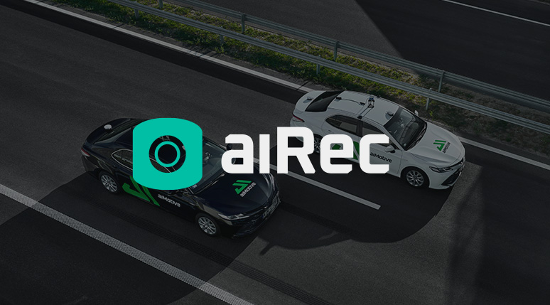 aiRec, aiMotive's automated data collection tool